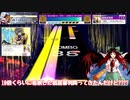 《投影》 ～ Oh My Baby Doll初見のリアクション10割動画