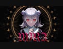 【ニコカラ】MIRA（キー+2）【on vocal】