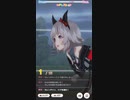 ウマ娘　【オレの女】カレンチャン　スプリンターズステークス