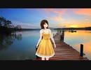 【VOCALOID MEIKO Cover】さよなら夏の日　山下達郎