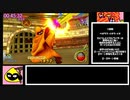 ドラゴンクエストモンスターバトルロードビクトリーany%RTA＿賢者チャート＿5時間24分51秒　Part2