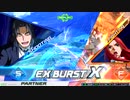 EXVS2XB　隣の姉ックス 　我慢して我慢して一気に放出すると気持ちいいZOY！　2戦目後衛的アレックス