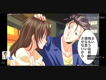 人気の Youtube 広告 動画 21本 ニコニコ動画