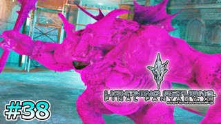 人気の ライトニングリターンズff13 動画 462本 2 ニコニコ動画