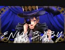 【オリジナルMV】エンヴィーベイビー / Kanaria (cover) -あるふぁ