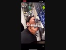 【きっさな】ホモと見る令和のバカッター【もう暴れすぎ】