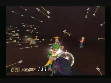 ミンサガ 雖有嘉肴