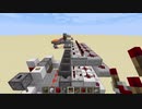 【Minecraft】８分で作れる！簡単赤石スロット(?)マシン 【赤石講座】