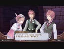 アーランドの錬金術師 ロロナのアトリエ DX 実況プレイ Part7