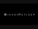 【MMD】ア/ス/ノ/ヨ/ゾ/ラ/哨/戒/班/【キリザキ君は。】