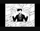 【 D.E.C 第一章 】実況プレイ part5【ごーぐる】