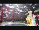 【緋惺生誕祭2021】たしかなこと【打ち込んでUTAわせてみた】