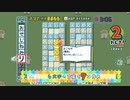 【実況プレイ動画】文字をつなげて！　ことばのパズルもじぴったんアンコール　part22
