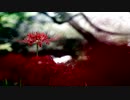 「AI MERROW」おしまい「オリジナル」- Charo