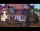 【初見】【ネルケ実況】異世界少女と目指せ都市化！村発展大計画　part87【demons】