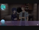 【デイグラシアの羅針盤】20代 はじめてのノベルゲーム Part48