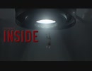 【最終回】宇宙人にさらわれました。【INSIDE】