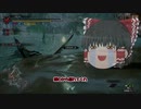 【ゆっくり実況】オロミドロ被害者の会（珍プレー）【MHRise】