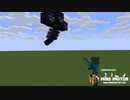Minecraft アニメ ゾンビはウィザーに攻撃しようとしたらよけられて落ちた マインクラフト アニメ マイクラ アニメ