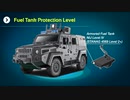 韓国製新型装甲車「KMPV」