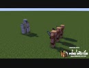 Minecraft アニメ ピグリンvsゴーレム マインクラフト アニメ マイクラ アニメ