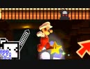 【CeVIO実況】マリオメーカーざらめちゃん2#166【スーパーマリオメーカー2】