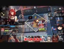 【ゆっくり実況】アークナイツ「マリア・ニアール」 EX-7,EX-8　強襲