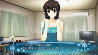 ガチ初見のエロゲ実況【ホワイトアルバム2】part38