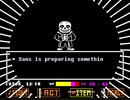 [Undertale(sans)]sans FIGHT Easymode