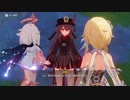 原神　初見プレイ　パート204