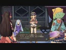 【初見実況】シャリーのアトリエ part25