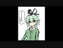 「これから毎日一枚、絵を描くことにしよう」640日目