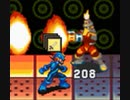 超はじめてのロックマンエグゼオペレートシューティングスター 実況プレイ Part3