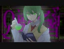 Q過学習 - 歌愛ユキ