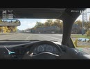 Forza Horizon 4 1995 Toyota MR2 GT