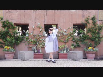 【うたゆき】春に一番近い町【踊ってみた】