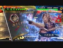 【三国志大戦】暴勇王異を使いたい62 vs天下二分【十四陣】