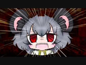 休日に廃墟で遊ぶNYN姉貴