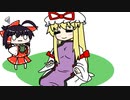 【東方手書きショート】ブチギレ!！れいむちゃん☆1842