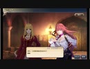 大航海時代V　航海士の追憶　～Road to Zipang~ その7