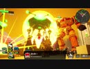 【初見２人実況】オキラク地球防衛軍！【デジボク】Part１４