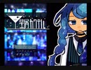 最高の癒しゲーム 「星屑カクテル」実況してみた！
