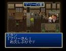 【TOD】マイペースでゲーム下手な私が実況プレイ　その56