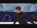 Jason Brown Team Trophy SP