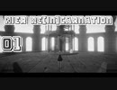 【NieR Re[in]carnation】01不思議な世界観のRPG「ニアリンカーネーション」を多重人格の一人「ゼル」がプレイ！
