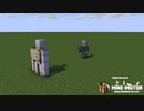 Minecraft アニメ ヴィンディケーターvsゴーレム マインクラフト アニメ マイクラ アニメ