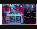 蒼穹のファフナー EXODUS　フリーズ