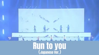 【SEVENTEEN】"Run to you（Japanese Ver.）"