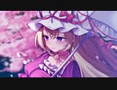 【東方自作アレンジ】Memories of Phantasmagoria【原曲：ネクロファンタジア】