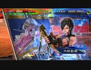 【三国志大戦6】駄君主がケニアで遊ぶそうです1416